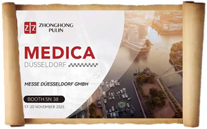 MEDICA2025